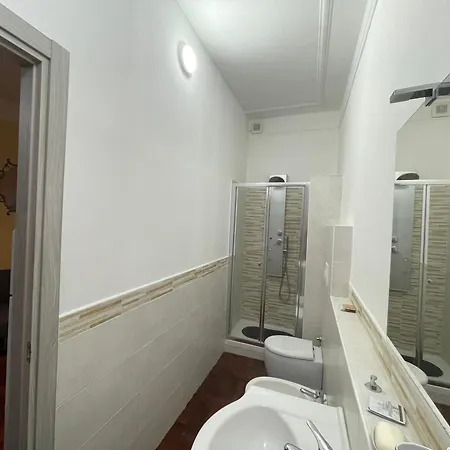 Garden / Del Ducato Appartamento Parma